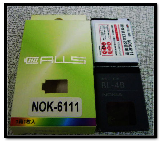 NOKIA 6111手機電池(買一送一)