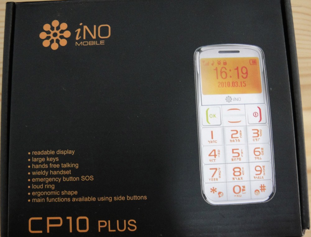 iNO CP10 PLUS(老人機)