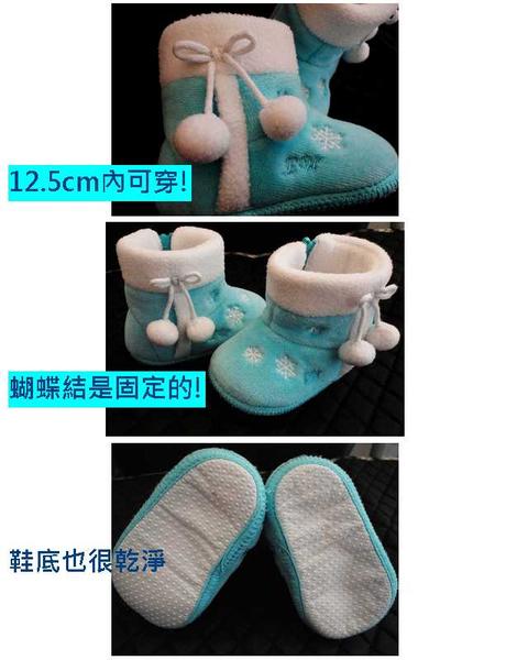 [賣]LOVE WORLD寶寶小雪靴~很新