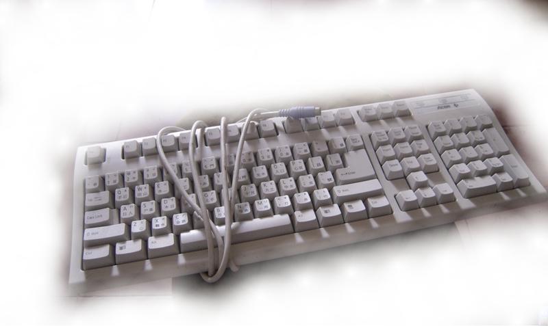 ps2keyboard.jpg