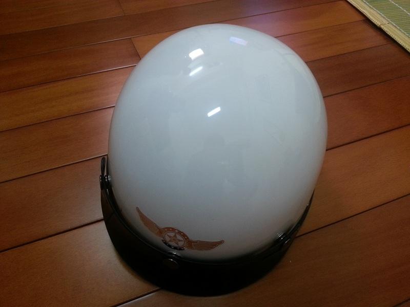 [賣]降價...150就賣...全新白色安全帽(蛋蛋)(已售出~謝謝!!)