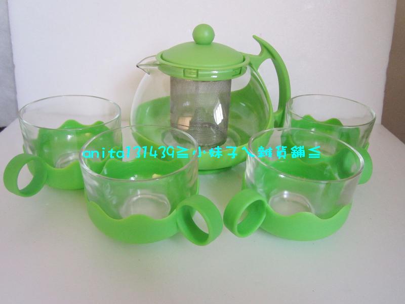 全新 造型泡茶茶具組/茶壺/玻璃杯