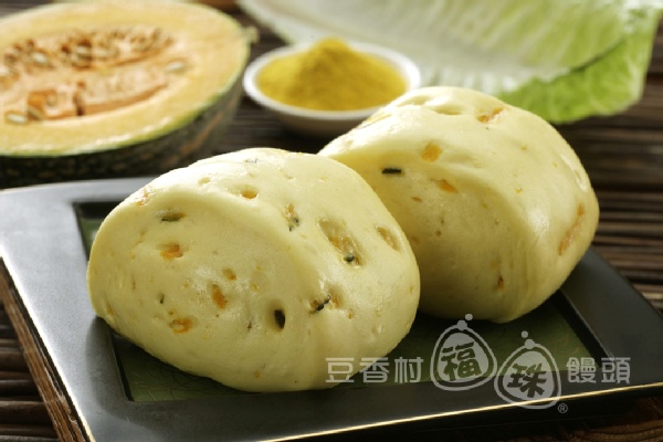 南瓜饅頭