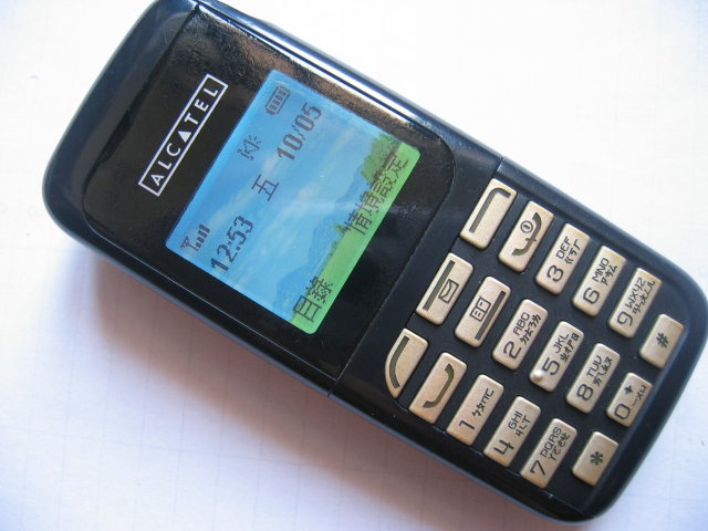 Alcatel OT-E105C (亞太手機)(已售出)