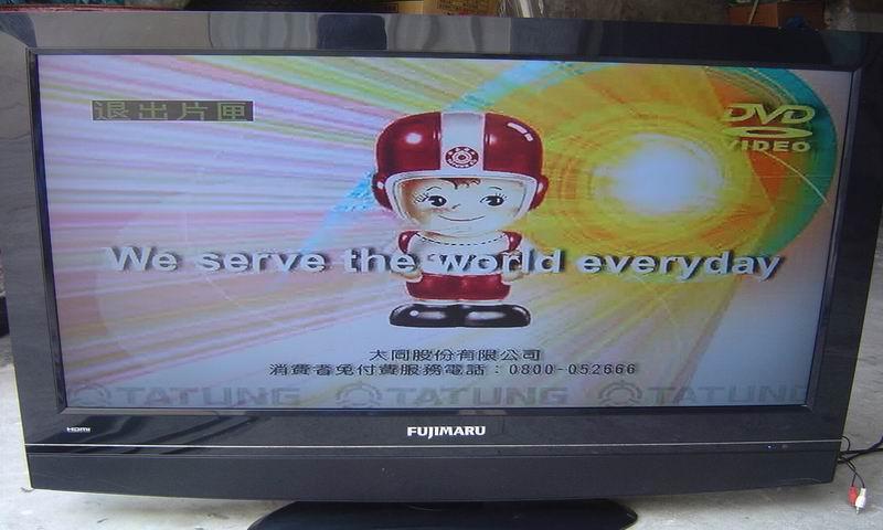 [售]Fujimara 42吋液晶電視(已售出)