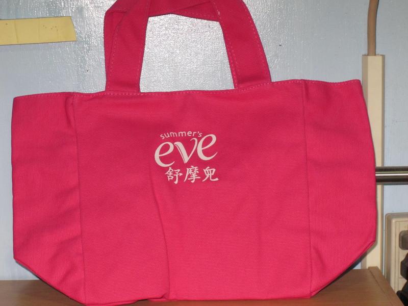 全新 EVE帆布手提包 只售30元