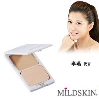 MildSkin淨白粉凝霜