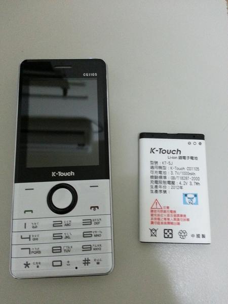 亞太專用雙卡雙待 K-Touch CG1105(白) 東訊保固...