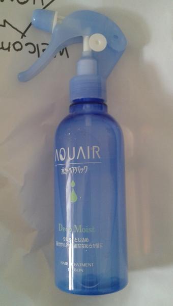 阿葵亞AQUAIR 瞬間柔順髮液(九成滿)