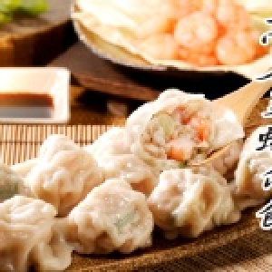 高麗菜豬肉蝦仁水餃.jpg