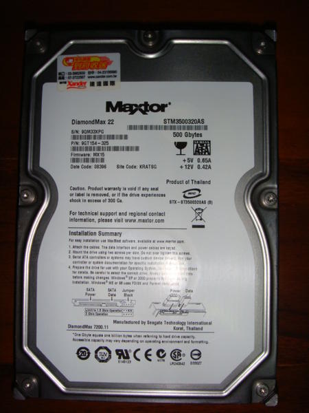 (已售出)Maxtor 500G SATA 硬碟