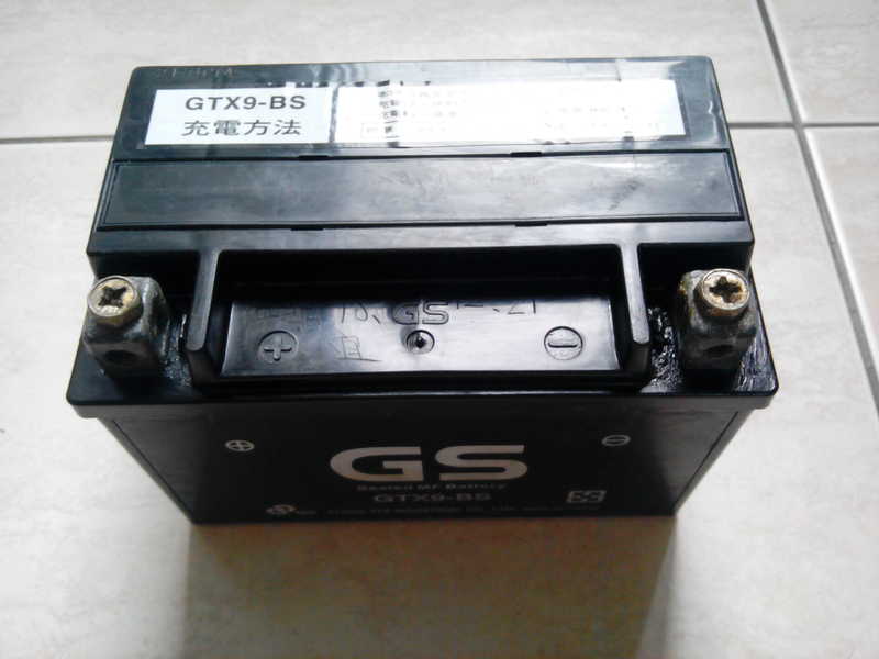 GS機車電池