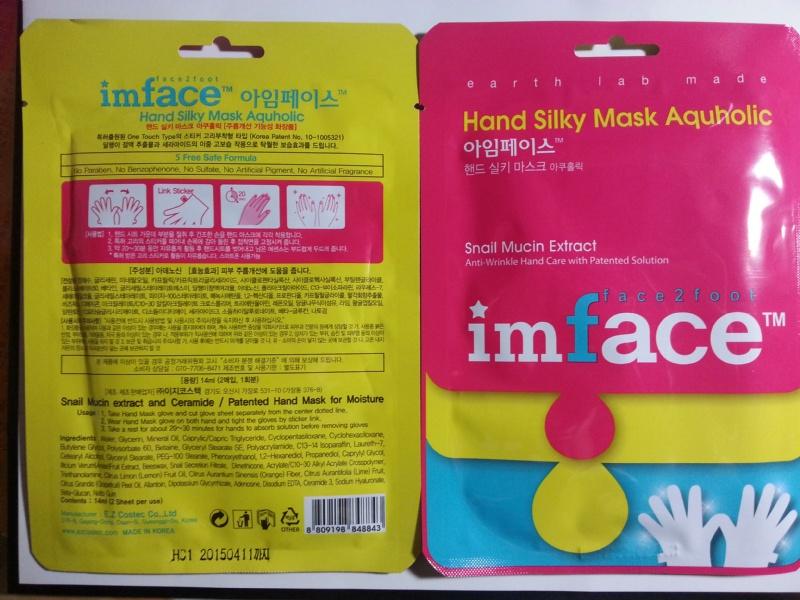 Hand Silky Mask Aquholic 全效保濕修復手膜-150.jpg