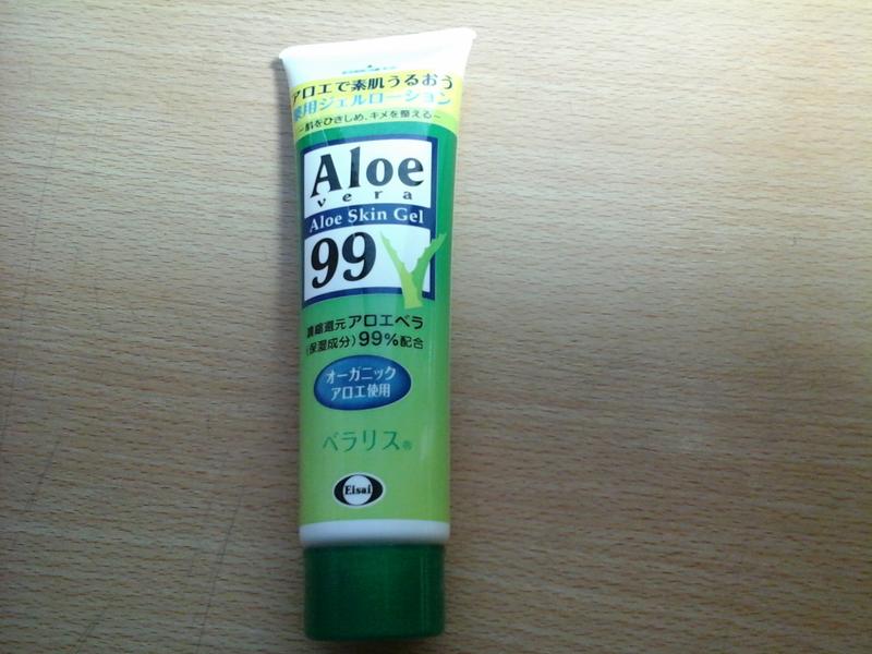 日本Aloe99%蘆薈凝膠