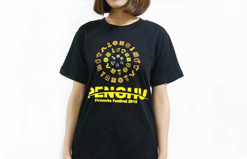 T-Shirt石川.jpg