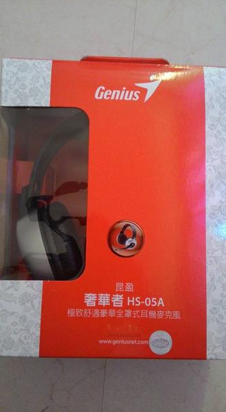 [全新品] Genius HS-05A 極致舒適豪華全罩式耳機麥克風