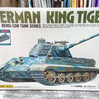 1/48 GERMAN KING TIGER