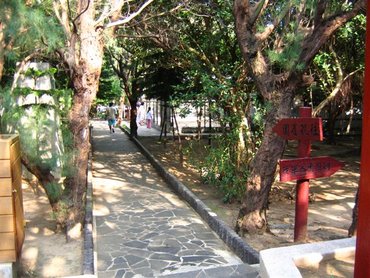 林投公園