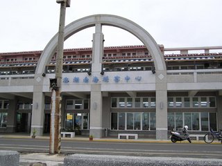 南海遊客服務中心大門