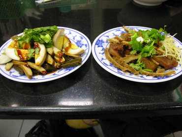中興戲院牛肉麵