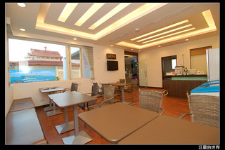 澎湖印象沙港民宿公共空間-餐廳