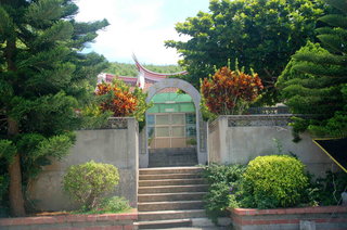 西岩寺