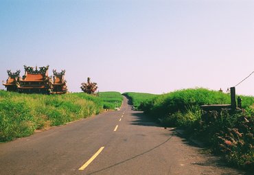 七美吳府宮