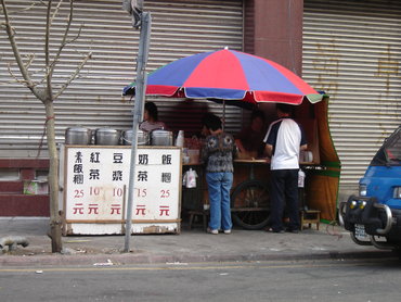 除了飯糰以外，他們的豆漿跟奶茶也是很多澎湖人的做愛