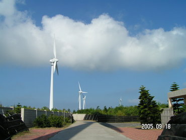 中屯風車園區，據說台電想擴大規模在這裡蓋更大的公園，不過居民似乎有雜音